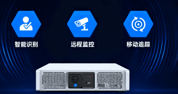AI视频巡逻一体机